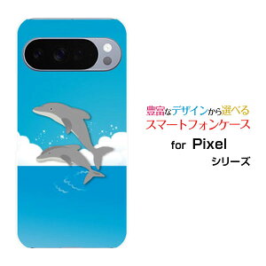 Google Pixel 10 Pro O[O sNZ e vdocomo au SoftBank yVoCIWi fUCX}z Jo[ P[X n[h TPU \tg P[XCƃCJWv