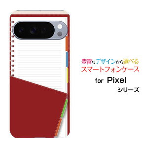 Google Pixel 10 Pro XL グーグル ピクセル テン プロ エックスエルdocomo au SoftBankオリジナル デザインスマホ カバー ケース ハード TPU ソフト ケース手帳