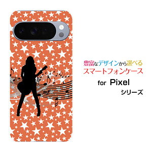 Google Pixel 10 Pro O[O sNZ e vdocomo au SoftBank yVoCIWi fUCX}z Jo[ P[X n[h TPU \tg P[XM^[K[