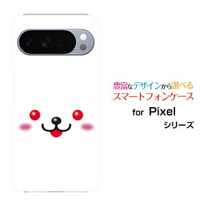 Google Pixel 10 Pro O[O sNZ e vdocomo au SoftBank yVoCIWi fUCX}z Jo[ P[X n[h TPU \tg P[XETM