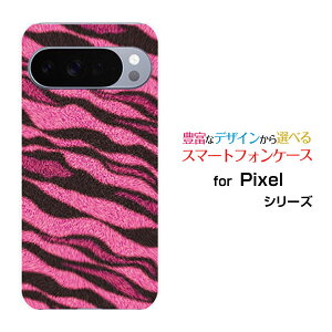 Google Pixel 10 Pro �O�[�O�� �s�N�Z�� �e�� �v��docomo au SoftBank �y�V���o�C���I���W�i�� �f�U�C���X�}�z �J�o�[ �P�[�X �n�[�h TPU �\�t�g �P�[�X�g���� (�s���N)