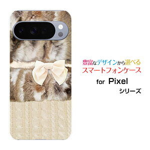 Google Pixel 10 Pro O[O sNZ e vdocomo au SoftBank yVoCIWi fUCX}z Jo[ P[X n[h TPU \tg P[Xt@[×{×jbg͗l