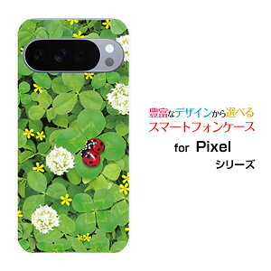 Google Pixel 10 Pro O[O sNZ e vdocomo au SoftBank yVoCIWi fUCX}z Jo[ P[X n[h TPU \tg P[XĂƂƎlt̃N[o[