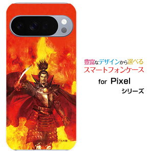 Google Pixel 10 Pro XL �O�[�O�� �s�N�Z�� �e�� �v�� �G�b�N�X�G��docomo au SoftBank�I���W�i�� �f�U�C���X�}�z �J�o�[ �P�[�X �n�[�h TPU �\�t�g �P�[�X�D�c �M�� ���� �̂ԂȂ��z�K�����K ���嗤
