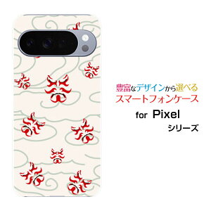 Google Pixel 10 Pro XL O[O sNZ e v GbNXGdocomo au SoftBankIWi fUCX}z Jo[ P[X n[h TPU \tg P[Xa(̈) type003