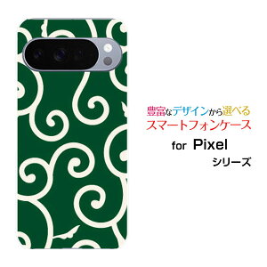 Google Pixel 10 Pro XL O[O sNZ e v GbNXGdocomo au SoftBankIWi fUCX}z Jo[ P[X n[h TPU \tg P[Xa(̈) type004