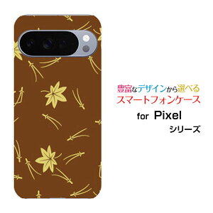 Google Pixel 10 Pro XL O[O sNZ e v GbNXGdocomo au SoftBankIWi fUCX}z Jo[ P[X n[h TPU \tg P[Xa() type003