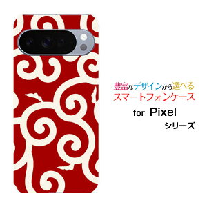 Google Pixel 10 Pro XL O[O sNZ e v GbNXGdocomo au SoftBankIWi fUCX}z Jo[ P[X n[h TPU \tg P[Xa() type006
