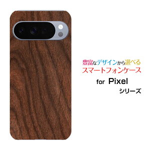 Google Pixel 10 Pro O[O sNZ e vdocomo au SoftBank yVoCIWi fUCX}z Jo[ P[X n[h TPU \tg P[XWoodiؖڒjtype004