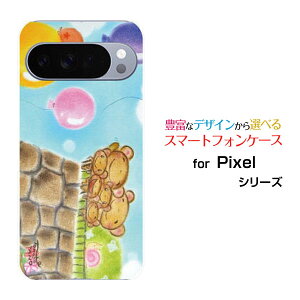 Google Pixel 10 Pro XL O[O sNZ e v GbNXGdocomo au SoftBankIWi fUCX}z Jo[ P[X n[h TPU \tg P[X܂̉ƑƂ߂ƕDeq