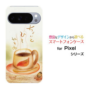 Google Pixel 10 Pro XL O[O sNZ e v GbNXGdocomo au SoftBankIWi fUCX}z Jo[ P[X n[h TPU \tg P[XƂЂƂ₷݃R[q[