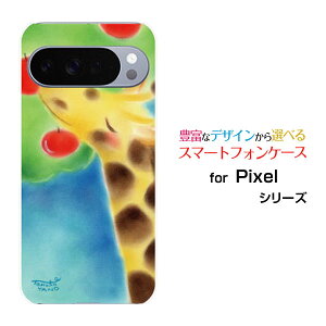 Google Pixel 10 Pro O[O sNZ e vdocomo au SoftBank yVoCIWi fUCX}z Jo[ P[X n[h TPU \tg P[XLƃSAj}