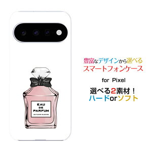 Google Pixel 11 �O�[�O�� �s�N�Z�� �C���u��docomo au SoftBank �y�V���o�C���I���W�i�� �f�U�C���X�}�z �J�o�[ �P�[�X �n�[�h TPU �\�t�g �P�[�X���� type2 �s���N
