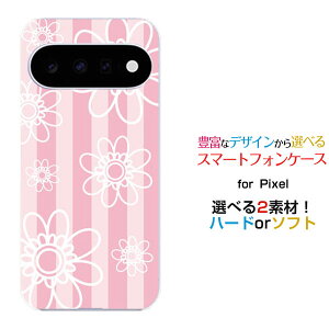 Google Pixel 11 �O�[�O�� �s�N�Z�� �C���u��docomo au SoftBank �y�V���o�C���X�}�z �J�o�[ �P�[�X �n�[�h TPU �\�t�g �P�[�X�t�����[(type003)