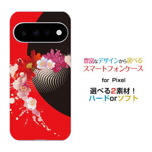 Google Pixel 11 �O�[�O�� �s�N�Z�� �C���u��docomo au SoftBank �y�V���o�C���I���W�i�� �f�U�C���X�}�z �J�o�[ �P�[�X �n�[�h TPU �\�t�g �P�[�X�����