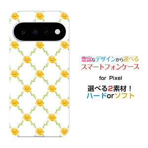 Google Pixel 11 �O�[�O�� �s�N�Z�� �C���u��docomo au SoftBank �y�V���o�C���I���W�i�� �f�U�C���X�}�z �J�o�[ �P�[�X �n�[�h TPU �\�t�g �P�[�X�o�����c�^(��x��)