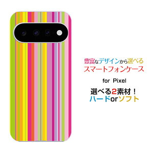 Google Pixel 11 Pro �O�[�O�� �s�N�Z�� �C���u�� �v��docomo au SoftBank �y�V���o�C���I���W�i�� �f�U�C���X�}�z �J�o�[ �P�[�X �n�[�h TPU �\�t�g �P�[�X�J���t���X�g���C�v type003
