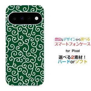 �X�}�z�P�[�X Google Pixel 11 Pro docomo au SoftBank �y�V���o�C���n�[�h �\�t�g �P�[�X�a�� ���� ��