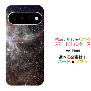 Google Pixel 11 Pro �X�}�z �P�[�X �O�[�O�� �s�N�Z�� �C���u�� �v���n�[�h �\�t�g �P�[�XBlack nebula