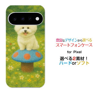 Google Pixel 11 Pro �O�[�O�� �s�N�Z�� �C���u�� �v��docomo au SoftBank �y�V���o�C���X�}�z �J�o�[ �P�[�X �n�[�h TPU �\�t�g �P�[�XDream Animal (type22) AI dog