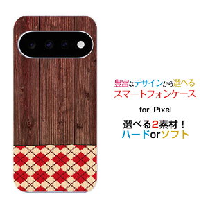 Google Pixel 11 Pro �O�[�O�� �s�N�Z�� �C���u�� �v��docomo au SoftBank �y�V���o�C���I���W�i�� �f�U�C���X�}�z �J�o�[ �P�[�X �n�[�h TPU �\�t�g �P�[�X�ؖڒ��A�[�K�C��type2