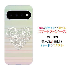 Google Pixel 11 Pro �O�[�O�� �s�N�Z�� �C���u�� �v��docomo au SoftBank �y�V���o�C���I���W�i�� �f�U�C���X�}�z �J�o�[ �P�[�X �n�[�h TPU �\�t�g �P�[�X�p�X�e�����[�X�n�[�g