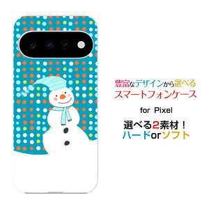 Google Pixel 11 Pro �O�[�O�� �s�N�Z�� �C���u�� �v��docomo au SoftBank �y�V���o�C���I���W�i�� �f�U�C���X�}�z �J�o�[ �P�[�X �n�[�h TPU �\�t�g �P�[�X�Ⴞ��܃C���X�g�h�b�g