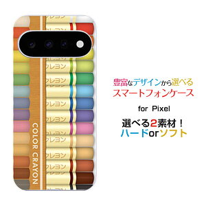 Google Pixel 11 Pro �O�[�O�� �s�N�Z�� �C���u�� �v��docomo au SoftBank �y�V���o�C���I���W�i�� �f�U�C���X�}�z �J�o�[ �P�[�X �n�[�h TPU �\�t�g �P�[�X�J���t���N������
