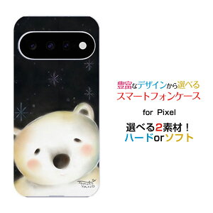 Google Pixel 11 Pro �O�[�O�� �s�N�Z�� �C���u�� �v��docomo au SoftBank �y�V���o�C���I���W�i�� �f�U�C���X�}�z �J�o�[ �P�[�X �n�[�h TPU �\�t�g �P�[�X��̔����ܖ��