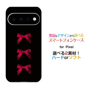 Google Pixel 11 Pro XL �O�[�O�� �s�N�Z�� �C���u�� �v�� �G�b�N�X�G��docomo au SoftBank�I���W�i�� �f�U�C���X�}�z �J�o�[ �P�[�X �n�[�h TPU �\�t�g �P�[�X�A���e�B�[�N���{��(��×��)