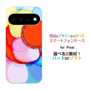 Google Pixel 11 Pro XL �O�[�O�� �s�N�Z�� �C���u�� �v�� �G�b�N�X�G��docomo au SoftBank�I���W�i�� �f�U�C���X�}�z �J�o�[ �P�[�X �n�[�h TPU �\�t�g �P�[�XDrowing Circle