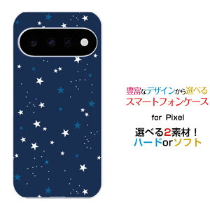 Google Pixel 11 Pro XL�O�[�O�� �s�N�Z�� �C���u�� �v�� �G�b�N�X�G��docomo au SoftBank�X�}�z �J�o�[ �P�[�X �n�[�h TPU �\�t�g �P�[�XStar(type011) �l�C�r�[