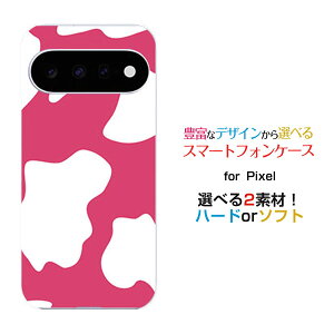 Google Pixel 11 Pro XL �O�[�O�� �s�N�Z�� �C���u�� �v�� �G�b�N�X�G��docomo au SoftBank�I���W�i�� �f�U�C���X�}�z �J�o�[ �P�[�X �n�[�h TPU �\�t�g �P�[�X�z���X�^�C�����s���N