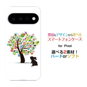 Google Pixel 11 Pro XL �O�[�O�� �s�N�Z�� �C���u�� �v�� �G�b�N�X�G��docomo au SoftBank�I���W�i�� �f�U�C���X�}�z �J�o�[ �P�[�X �n�[�h TPU �\�t�g �P�[�X�ԂƂ�����