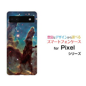Google Pixel 6aO[O sNZ VbNXG[au SoftBankIWi fUCX}z Jo[ P[X n[h TPU \tg P[XF _Q