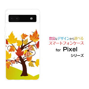 Google Pixel 6a�O�[�O�� �s�N�Z�� �V�b�N�X�G�[au SoftBank�I���W�i�� �f�U�C���X�}�z �J�o�[ �P�[�X �n�[�h TPU �\�t�g �P�[�X���݂��ƒ�