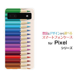 Google Pixel 6aグーグル ピクセル シックスエーau SoftBankオリジナル デザインスマホ カバー ケース ハード TPU ソフト ケース色鉛筆