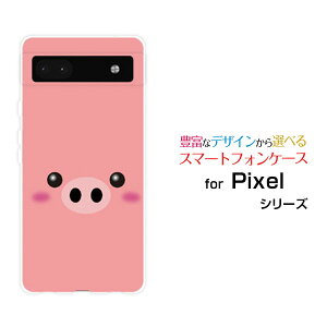 Google Pixel 6aO[O sNZ VbNXG[au SoftBankIWi fUCX}z Jo[ P[X n[h TPU \tg P[Xu^