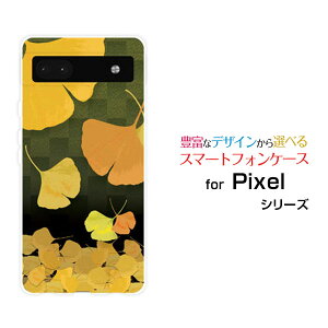 Google Pixel 6aO[O sNZ VbNXG[au SoftBankIWi fUCX}z Jo[ P[X n[h TPU \tg P[Xǁisj