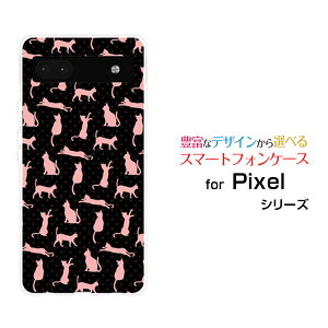 Google Pixel 6aO[O sNZ VbNXG[au SoftBankIWi fUCX}z Jo[ P[X n[h TPU \tg P[XLiubN×sNj
