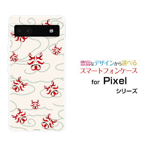 Google Pixel 6aO[O sNZ VbNXG[au SoftBankIWi fUCX}z Jo[ P[X n[h TPU \tg P[Xa(̈) type003
