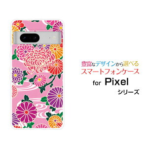 Google Pixel 7O[O sNZ Zuau SoftBankIWi fUCX}z Jo[ P[X n[h TPU \tg P[Xa type2