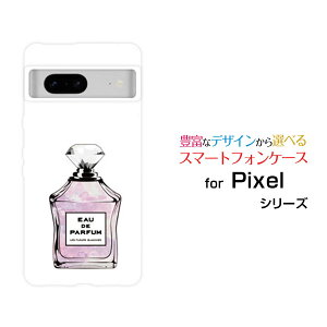 Google Pixel 7O[O sNZ Zuau SoftBankIWi fUCX}z Jo[ P[X n[h TPU \tg P[X type1 sNp[v