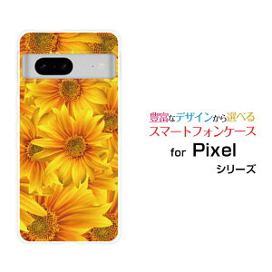 Google Pixel 7O[O sNZ Zuau SoftBankIWi fUCX}z Jo[ P[X n[h TPU \tg P[XЂ܂