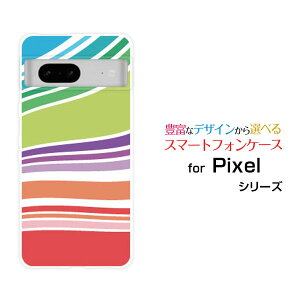 Google Pixel 7O[O sNZ Zuau SoftBankIWi fUCX}z Jo[ P[X n[h TPU \tg P[XLine Layer type002