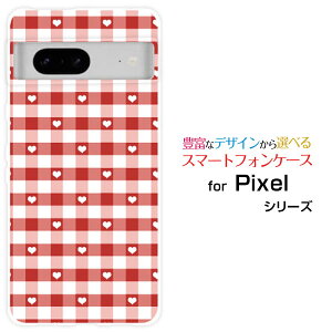 Google Pixel 7O[O sNZ Zuau SoftBankIWi fUCX}z Jo[ P[X n[h TPU \tg P[XMKn[g