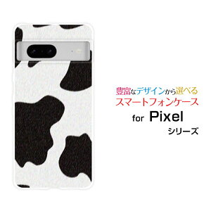 Google Pixel 7O[O sNZ Zuau SoftBankIWi fUCX}z Jo[ P[X n[h TPU \tg P[XzX^C