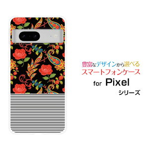 Google Pixel 7O[O sNZ Zuau SoftBankIWi fUCX}z Jo[ P[X n[h TPU \tg P[Xoƃ{[_[