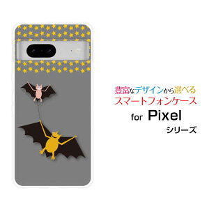 Google Pixel 7O[O sNZ Zuau SoftBankIWi fUCX}z Jo[ P[X n[h TPU \tg P[XƃX^[