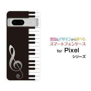 Google Pixel 7�O�[�O�� �s�N�Z�� �Z�u��au SoftBank�I���W�i�� �f�U�C���X�}�z �J�o�[ �P�[�X �n�[�h TPU �\�t�g �P�[�X�s�A�m